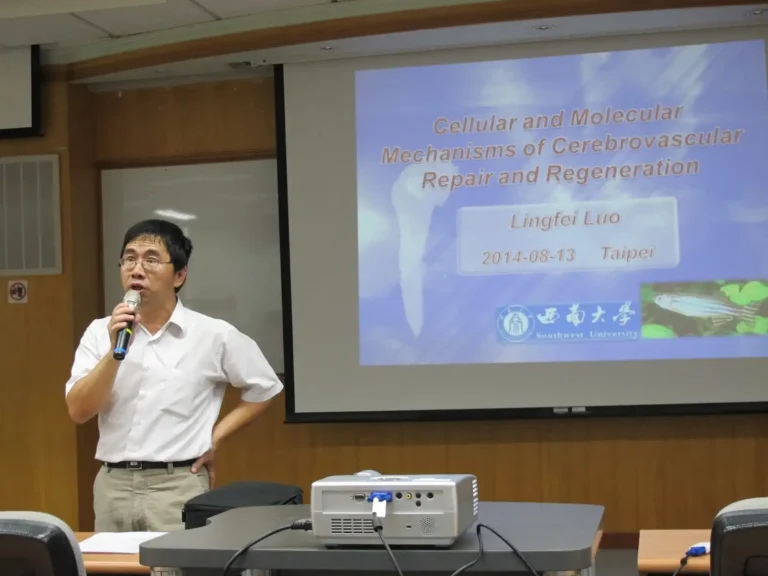 2014.08.14 Lingfei Luo, Ph.D