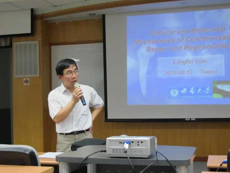 2014.08.14 Lingfei Luo, Ph.D