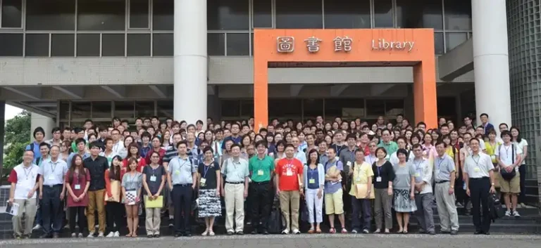 2014.08