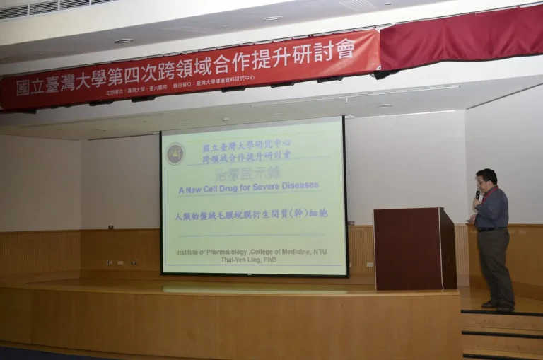 2015.01