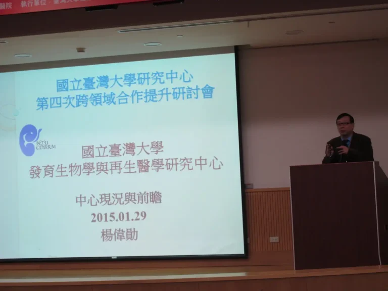 2015.01