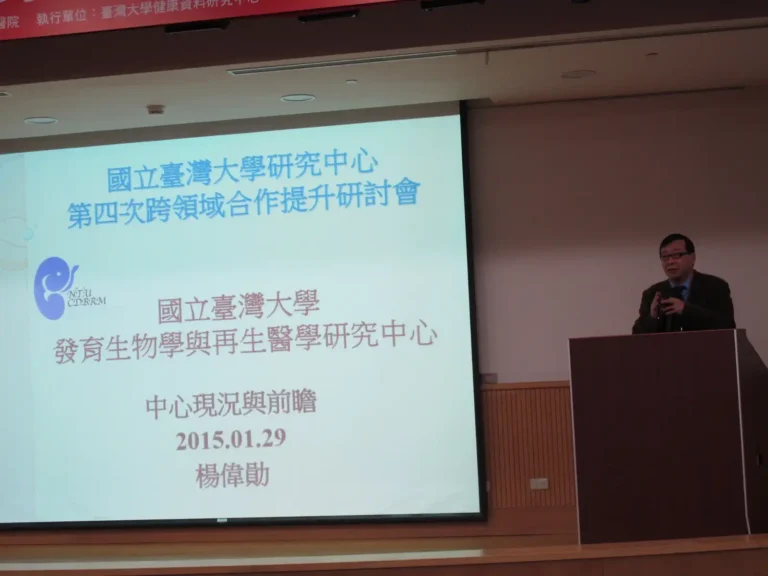 2015.01