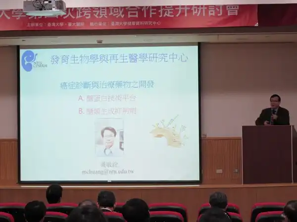 2015.01