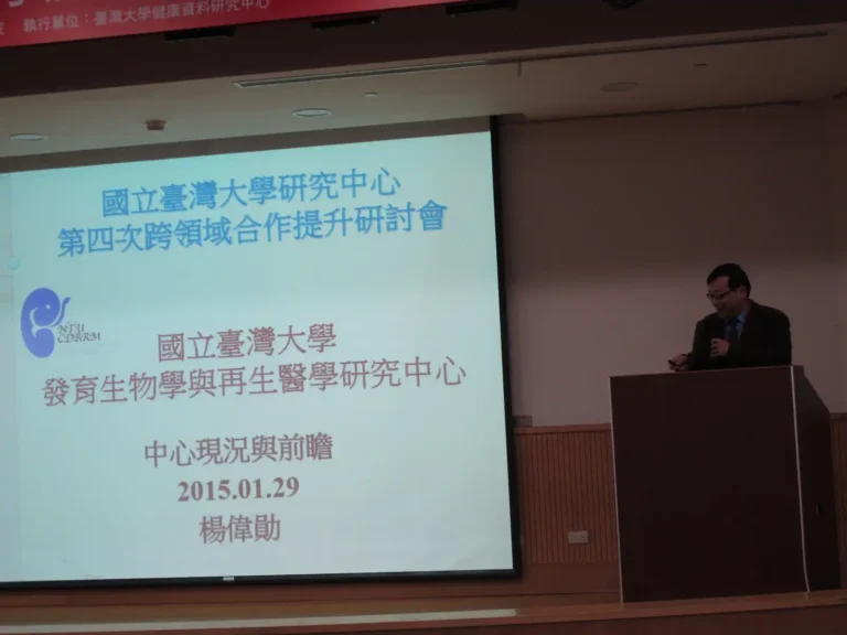 2015.01