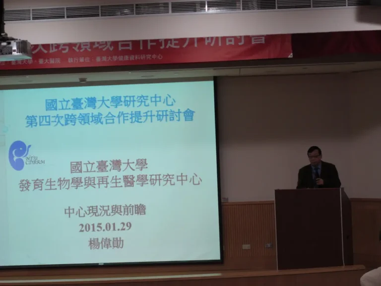 2015.01