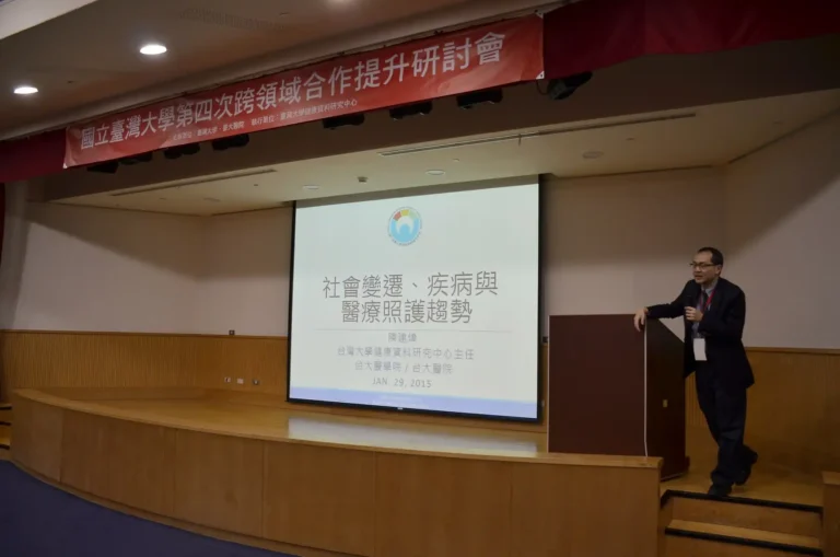2015.01