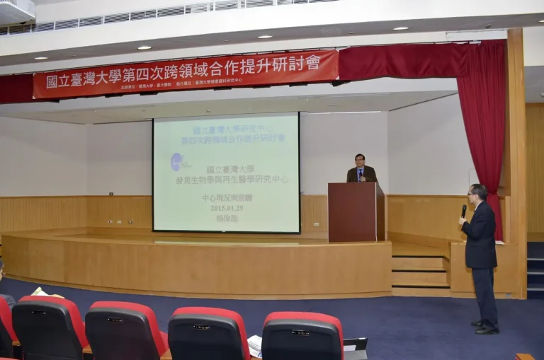 2015.01