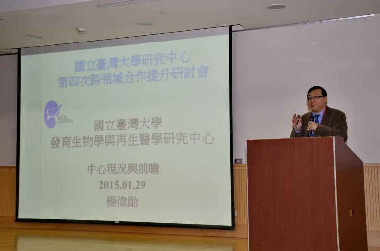 2015.01