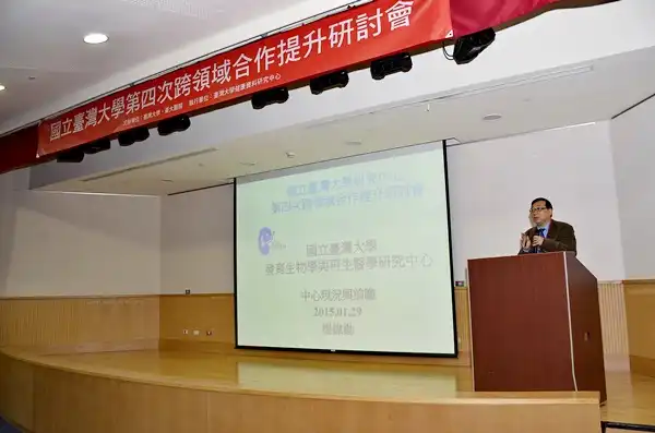 2015.01