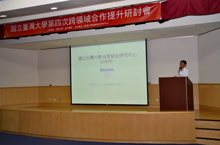 2015.01