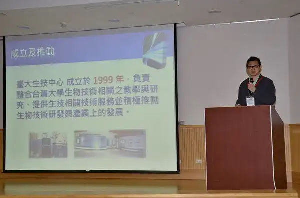 2015.01