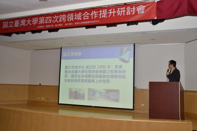 2015.01