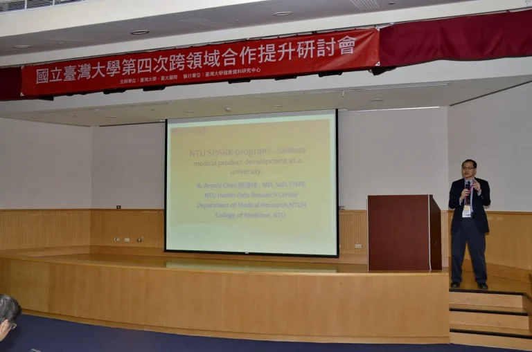 2015.01