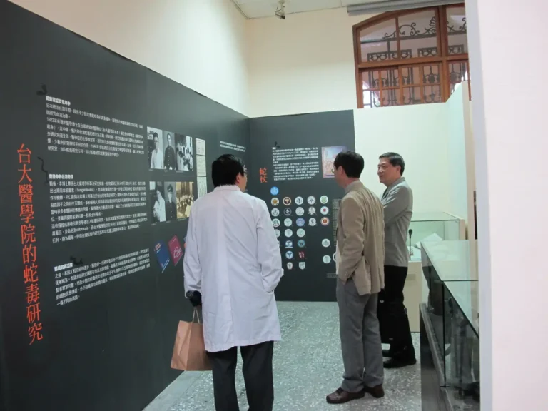 2015.03.23-03.25 2015年台大膜蛋白特聘研究講座駐校研究講學活動 Prof