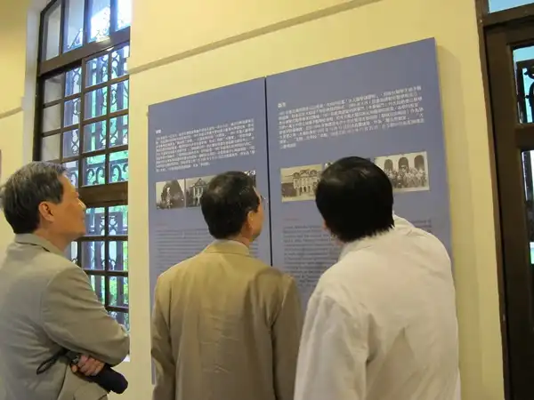 2015.03.23-03.25 2015年台大膜蛋白特聘研究講座駐校研究講學活動 Prof