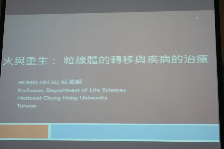 2016.01