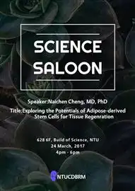 2017.03