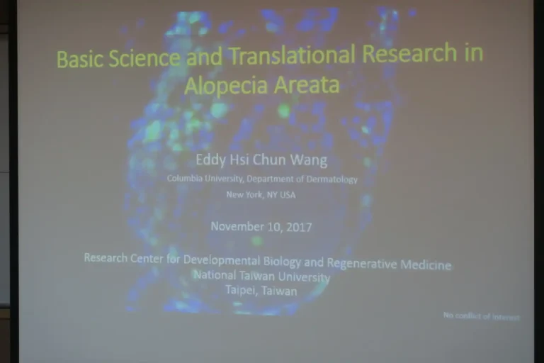 2017.11