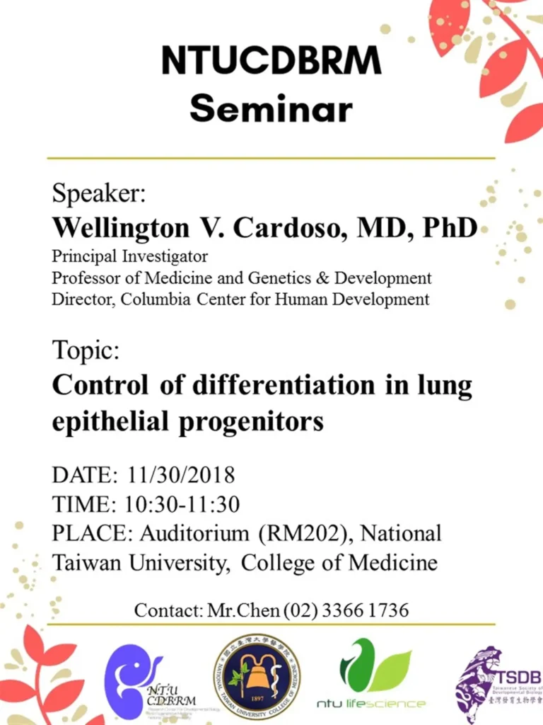2018.11.30 NTUCDRM Seminar- Dr