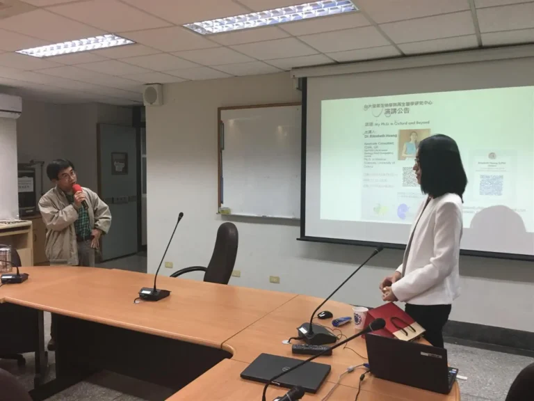 2019.12.23 NTUCDBRM Seminar-UK IQVIA- Dr