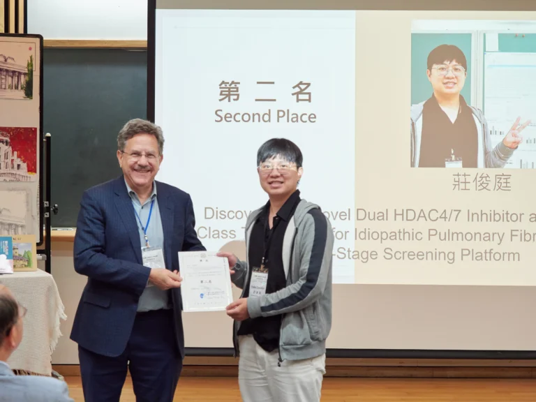 20250710 謝豐舟教授紀念講座暨跨領域研討會_121