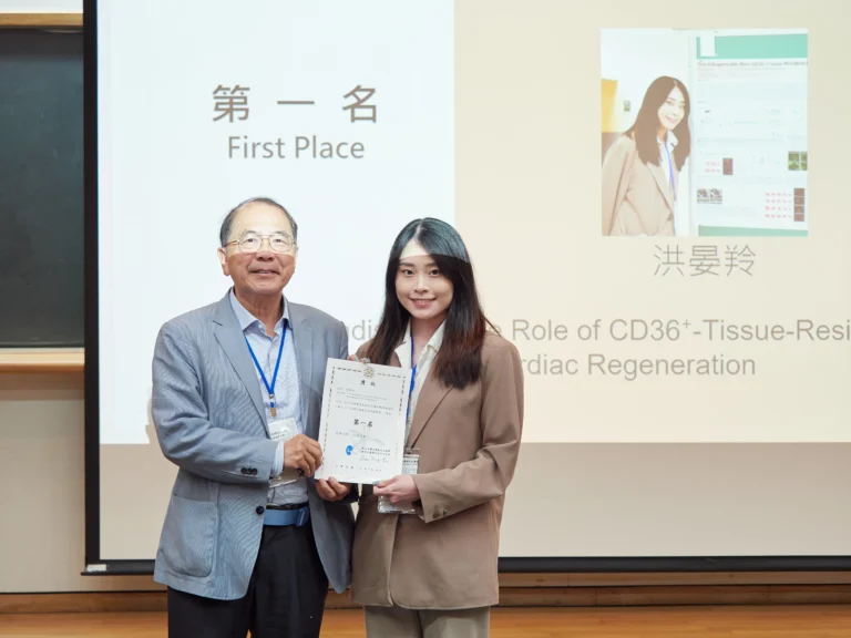 20250710 謝豐舟教授紀念講座暨跨領域研討會_122