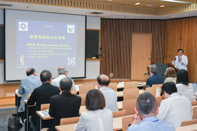 20250710 謝豐舟教授紀念講座暨跨領域研討會_28