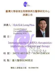Immunogenicity of mRNA therapeutics implications to delivery and therapy_1