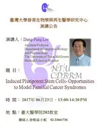 Induced Pluripotent Stem Cells- Opportunities to Model Familial Cancer Syndromes_1-1