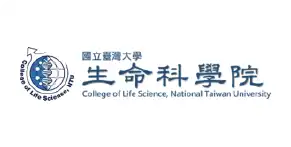 臺大生命科學院