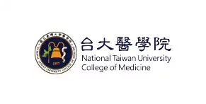 台大醫學院