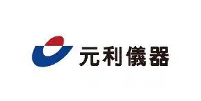 元利儀器
