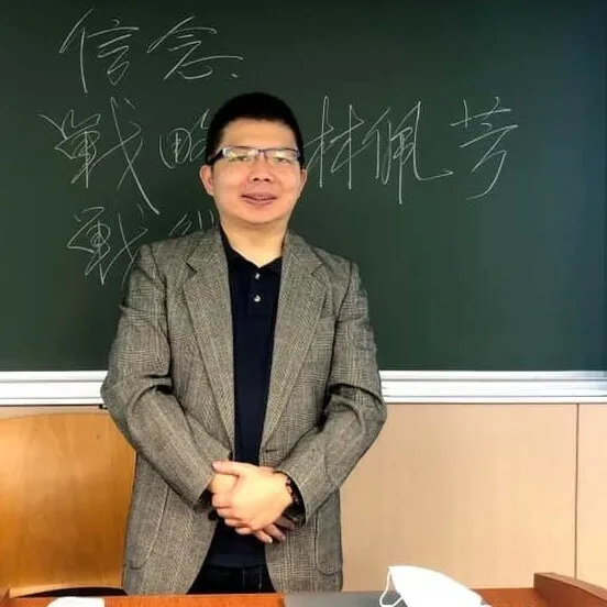 張俊哲