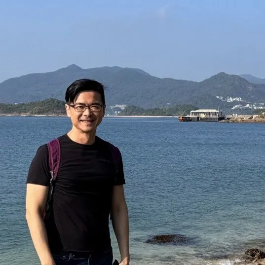 林頌然